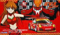 Kit 1:24 Porsche 911 GT3